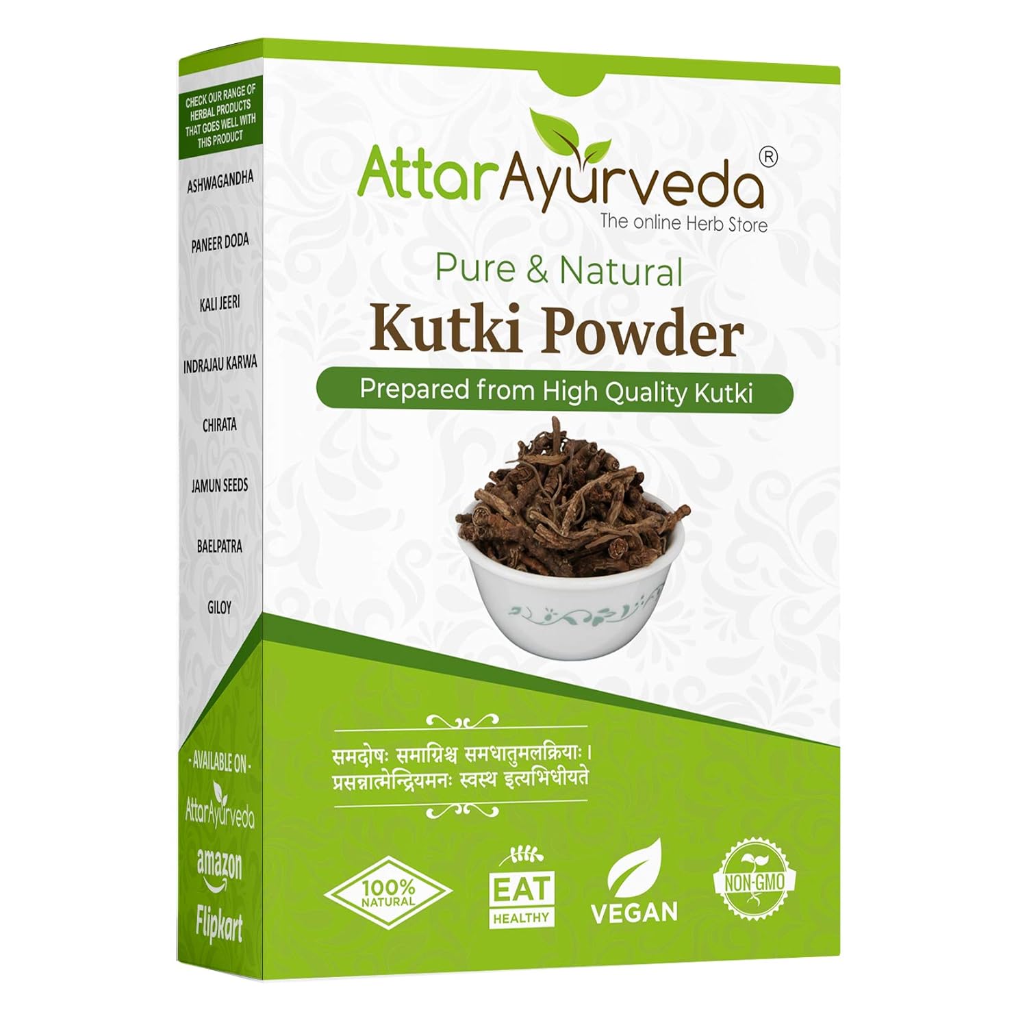 Attar Ayurveda Kutki Powder 100g – Katuki (Picrorhiza Kurroa)