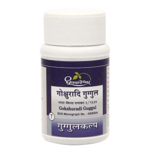 Dhootapapeshwar Gokshuradi Guggulu Tablets 60 – Tribulus terrestris