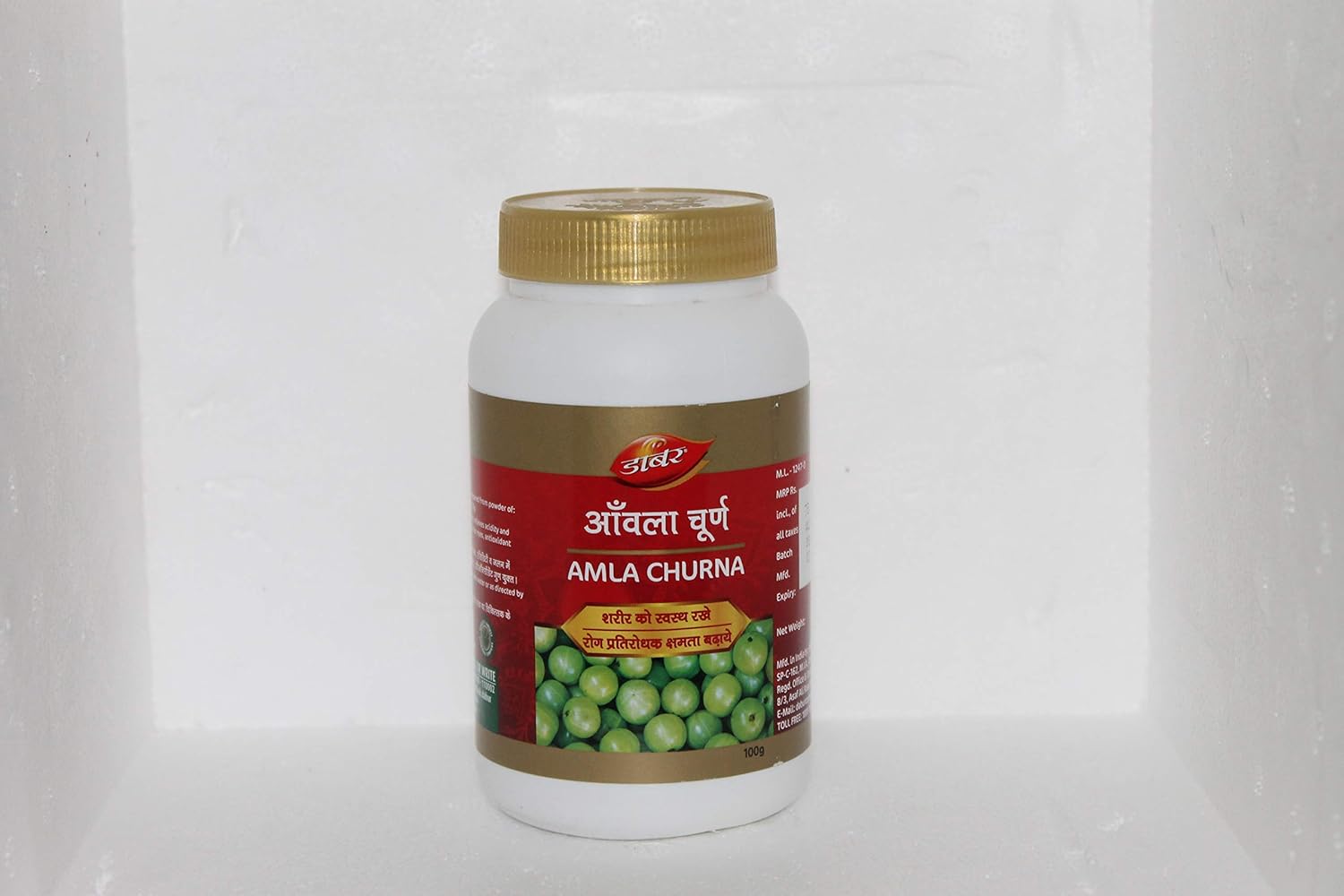 Dabur Amla Churna Powder – Emblica officinalis
