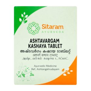Sitaram Ashtavargam Tablets 50 – Ayurvedic Herb