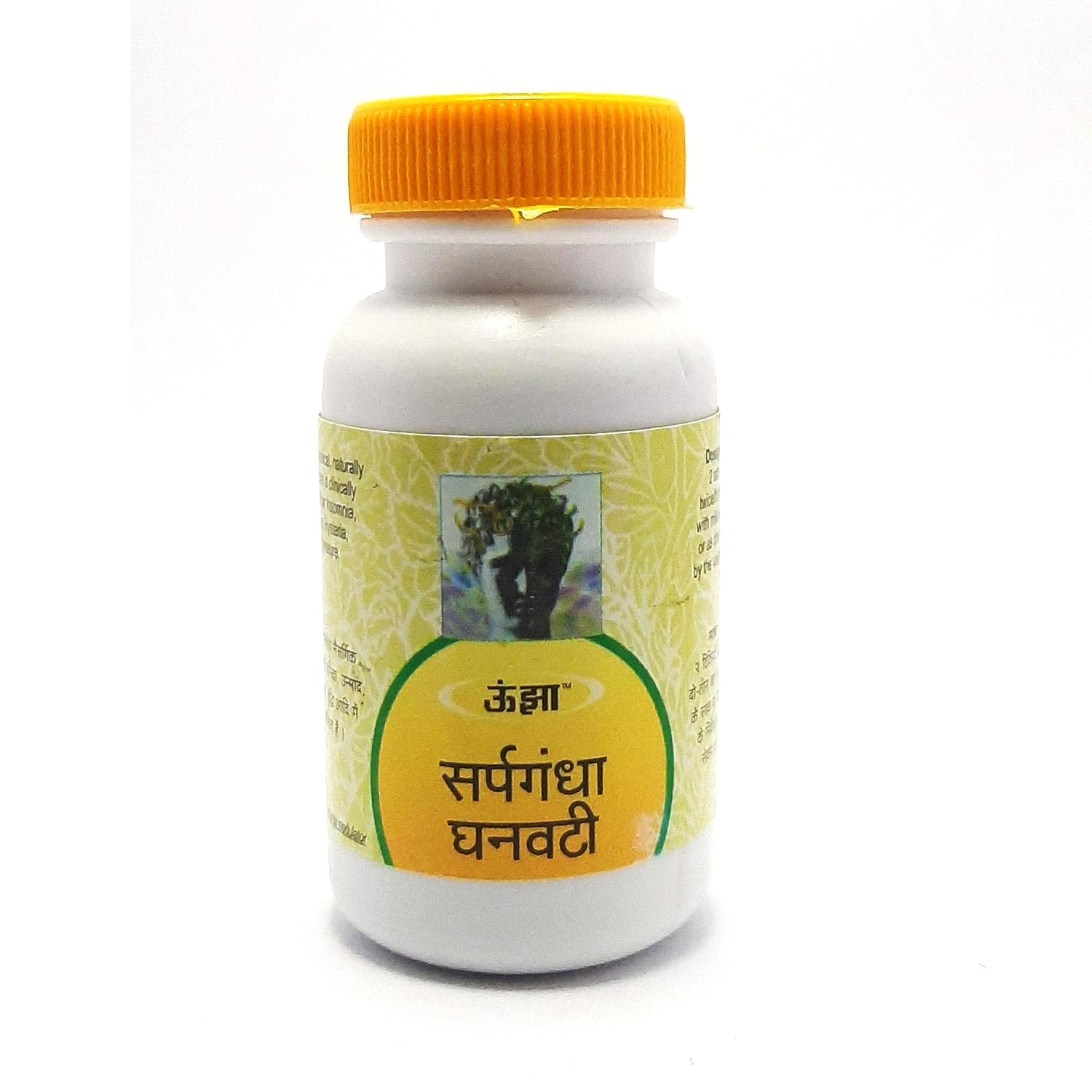 Unjha Sarpagandha Ghanvati Tablets 80 – Rauwolfia serpentina