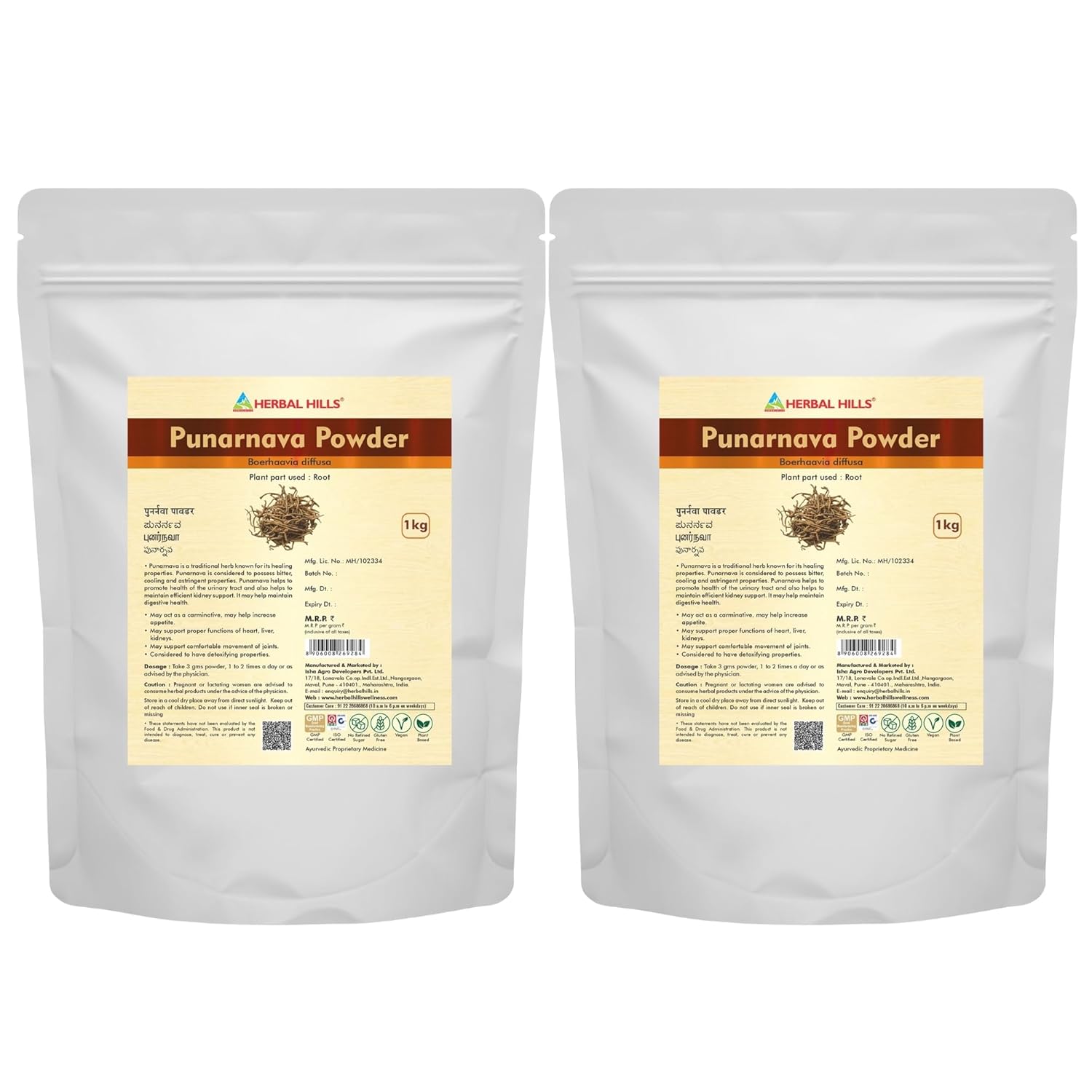 Herbal Hills Punarnava Powder 100g – Boerhavia diffusa