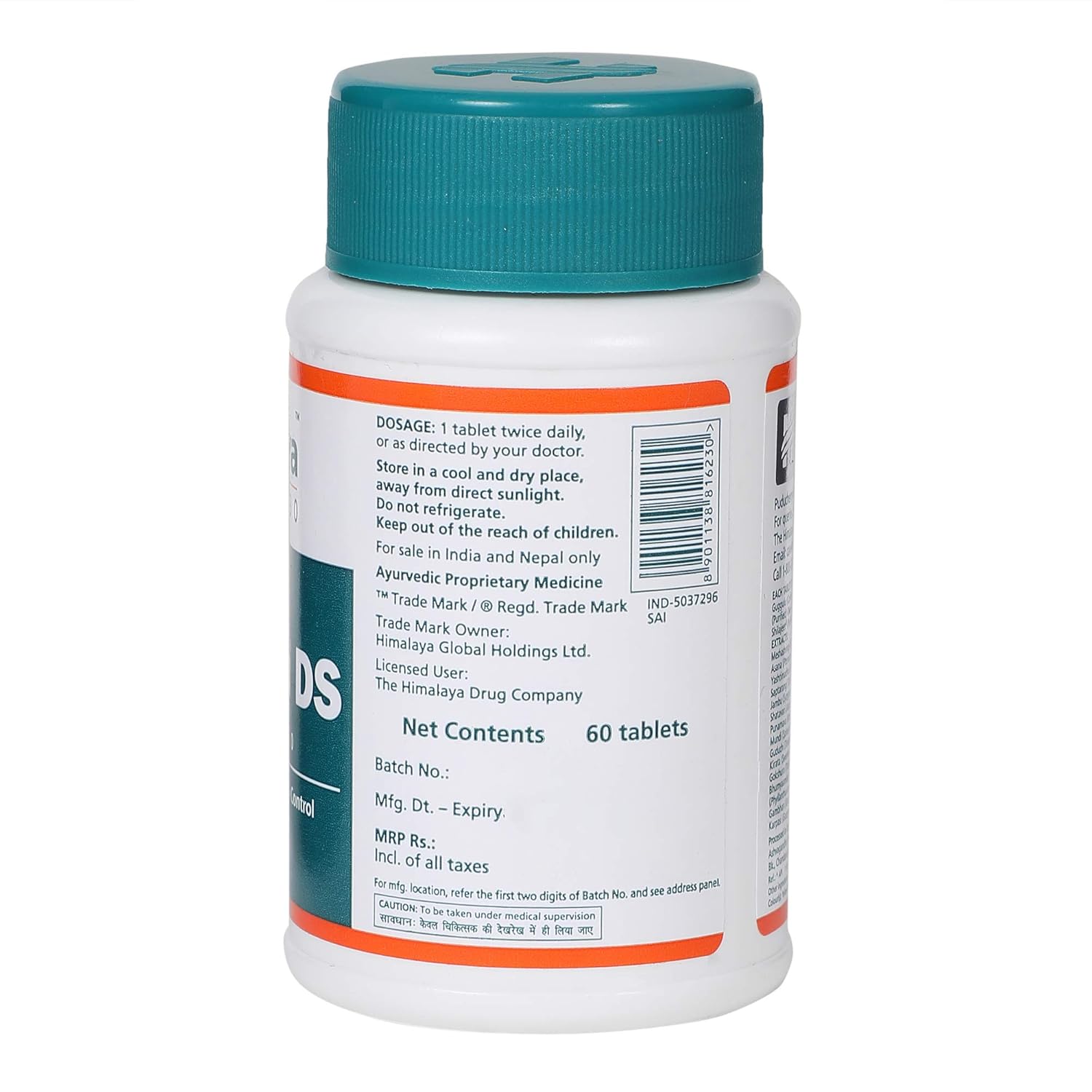 Himalaya Diabecon DS Tablets 60 – Ayurvedic Herb
