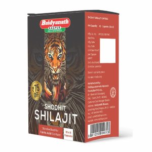 Baidyanath Shilajit Capsules 50 – Shodhit Shilajit