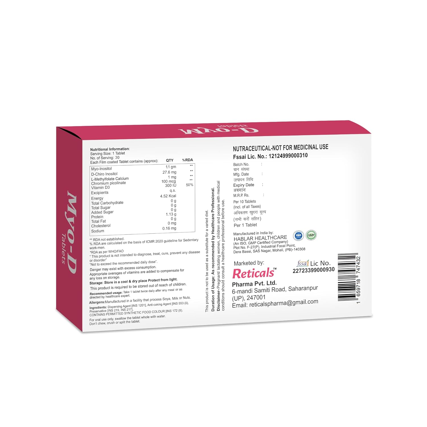 Reticals Myo-Inositol & D-Chiro Inositol Tablets – Ayurvedic Herb