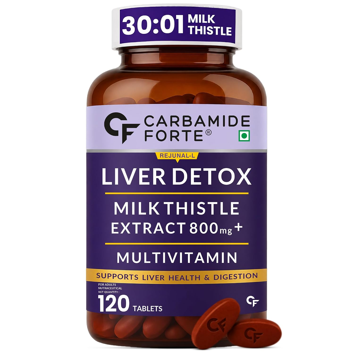 Carbamide Forte Berberine 95% + Milk Thistle 500mg Capsules 60 – Silybum marianum