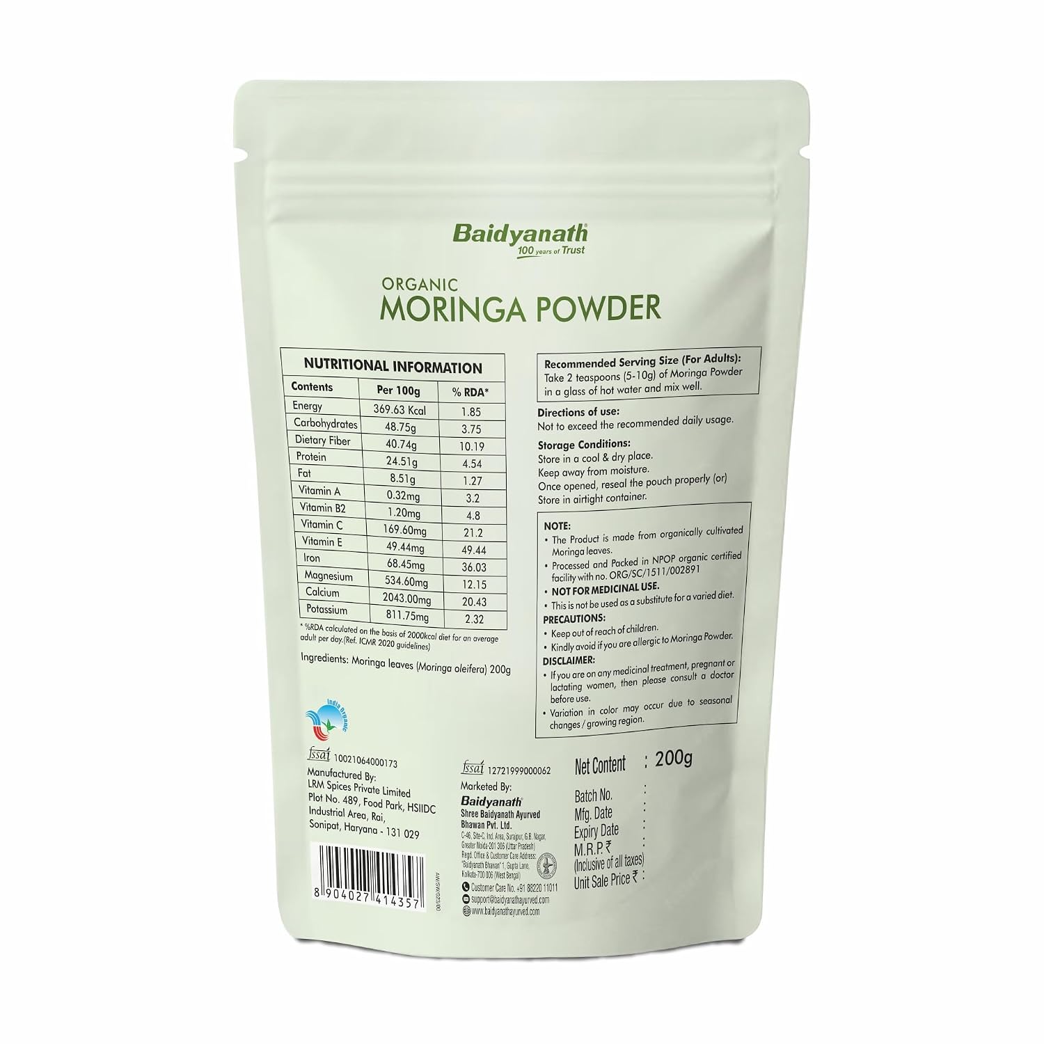 Baidyanath Organic Moringa Powder 200g – Moringa oleifera