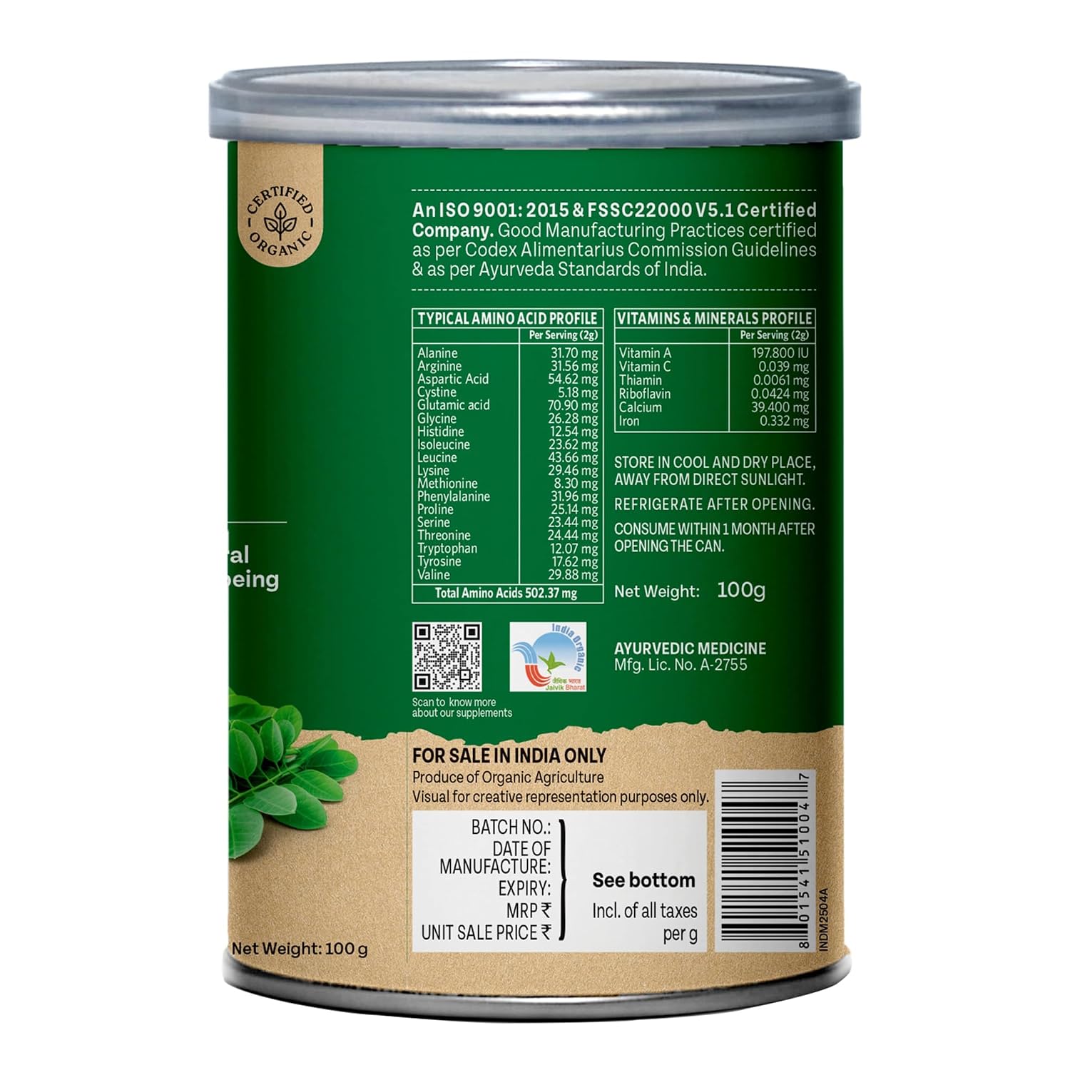 Organic India Moringa Powder 100g – Moringa oleifera