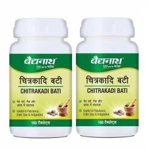Baidyanath Chitrakadi Bati Tablets 80 – Plumbago zeylanica