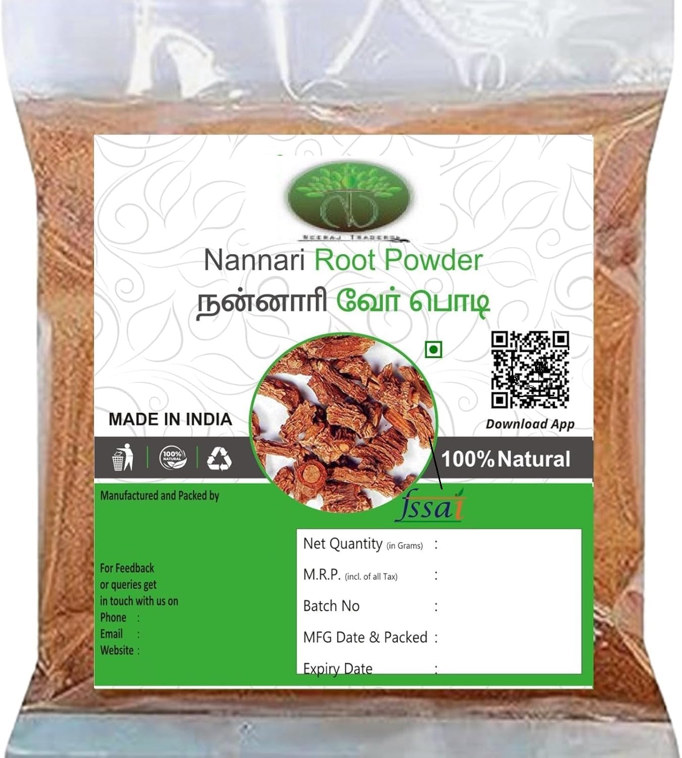 Neeraj Anantmool Powder 100g – Hemidesmus indicus