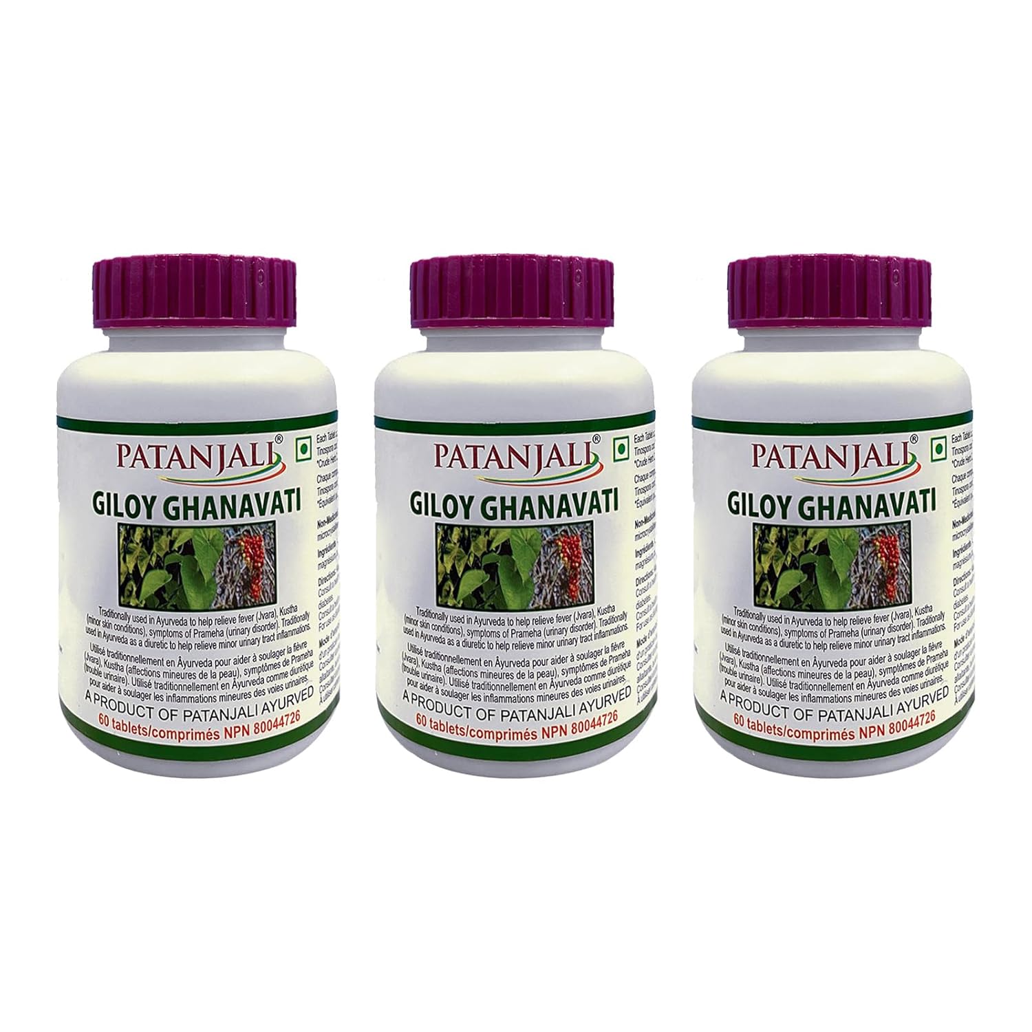 Patanjali Giloy Ghanvati Tablets – Tinospora cordifolia