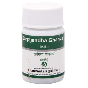 Dhanvantari Sarpagandha Ghanvati Tablets 60 – Rauwolfia serpentina