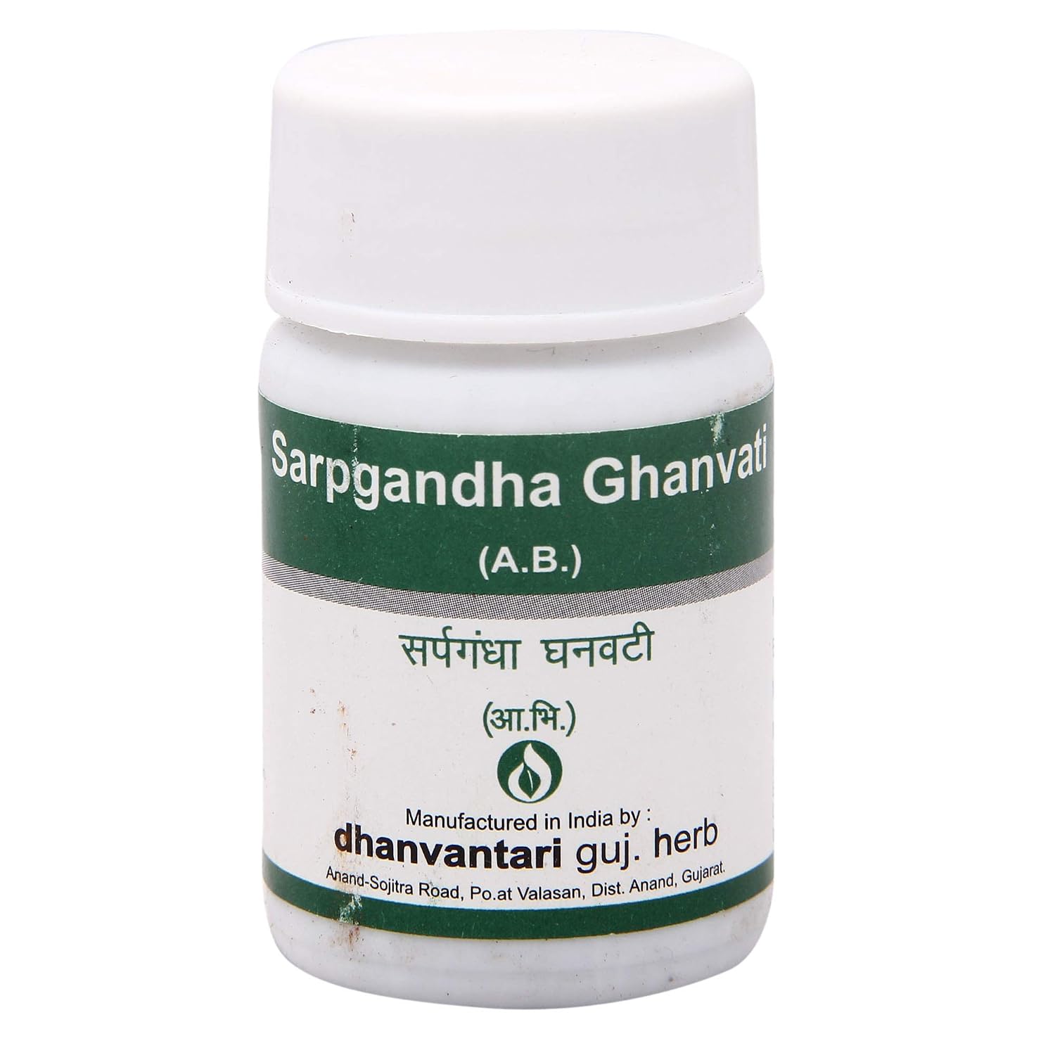 Dhanvantari Sarpagandha Ghanvati Tablets 60 – Rauwolfia serpentina