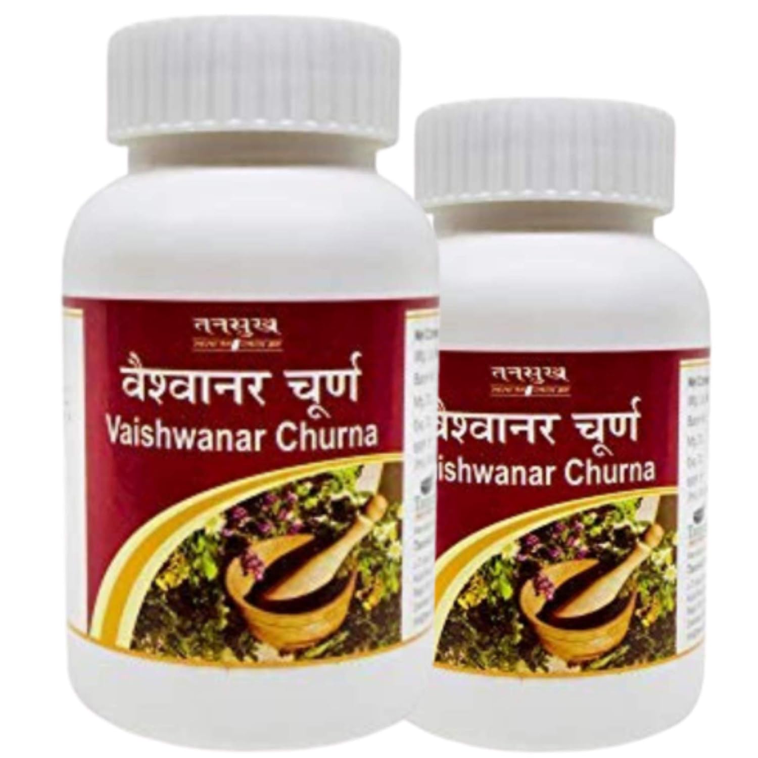 Tansukh Vaishwanar Churna Powder 60g – Ayurvedic Herb