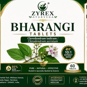 Bharangi Tablets 60 – Clerodendrum serratum