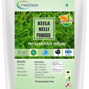 Neotea Bhumi Amla Powder – Phyllanthus niruri
