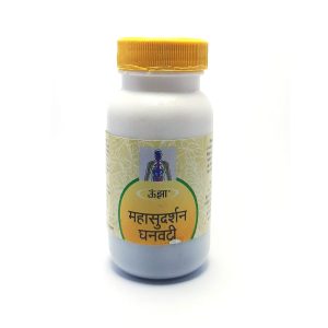 Unjha Mahasudarshan Ghanvati Tablets 80 – Ayurvedic Herb