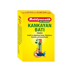 Baidyanath Kankayan Bati Tablets 30 – Ayurvedic Herb
