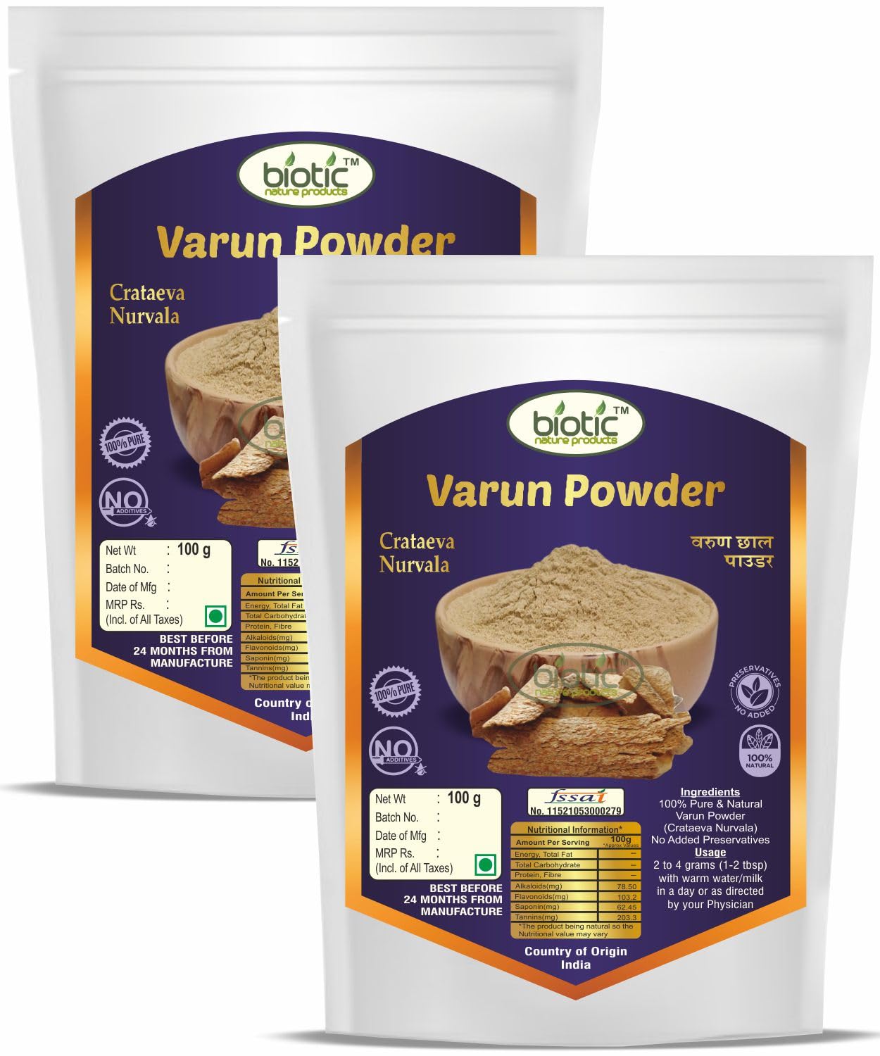 Biotic Varun Chhal Powder 100g – Crataeva nurvala