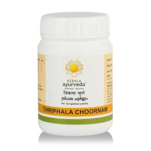 Kerala Ayurveda Triphala Choornam Powder 50g – Ayurvedic Herb