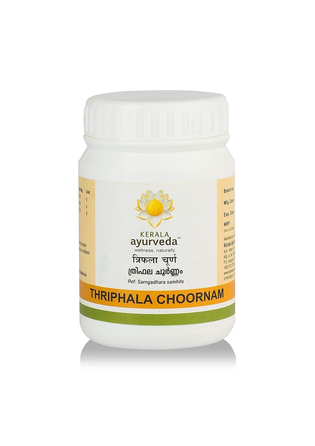 Kerala Ayurveda Triphala Choornam Powder 50g – Ayurvedic Herb