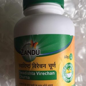 Zandu Swadishta Virechan Churna Powder – Ayurvedic Herb