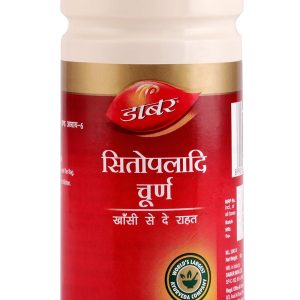 Dabur Sitopaladi Churna Powder 60g – Ayurvedic Herb
