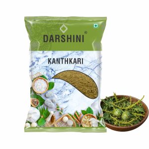 Darshini Kantakari Powder for Respiratory Wellness Powder 200g – Solanum xanthocarpum