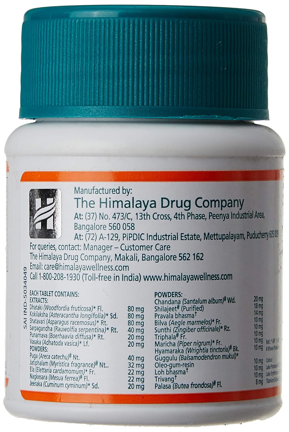Himalaya Lukol Tablets 60 – Ayurvedic Herb