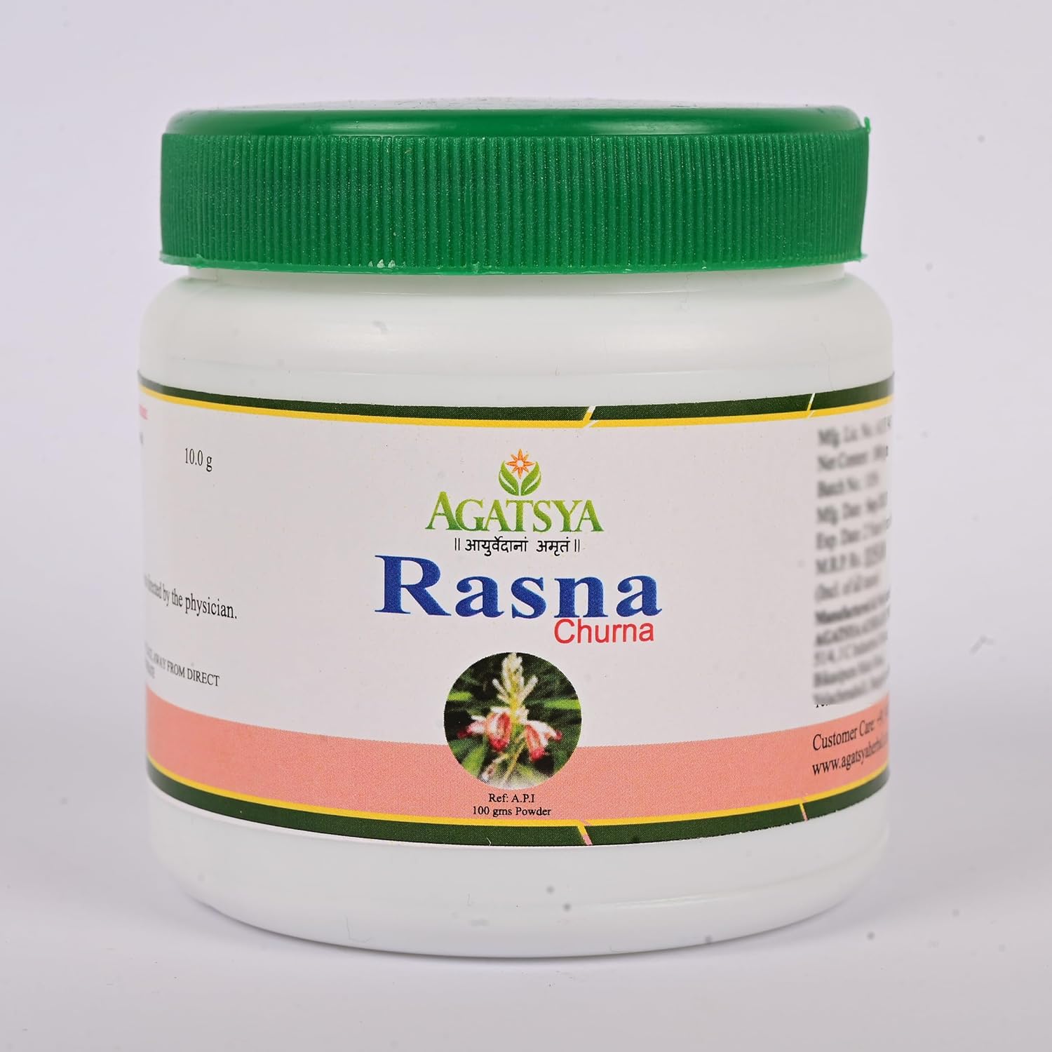 Rasna Churna Powder 100g – Pluchea lanceolata