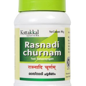 Kottakkal Rasnadi Churnam Powder 50g – Ayurvedic Herb