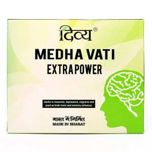 Patanjali Divya Medha Vati Extra Power Tablets 120 – Bacopa monnieri