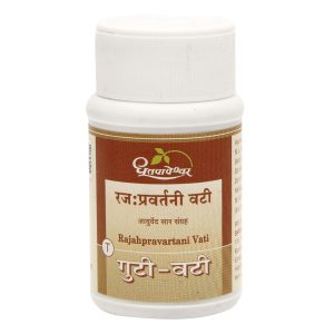 Dhootapapeshwar Rajahpravartani Vati Tablets 60 – Ayurvedic Herb
