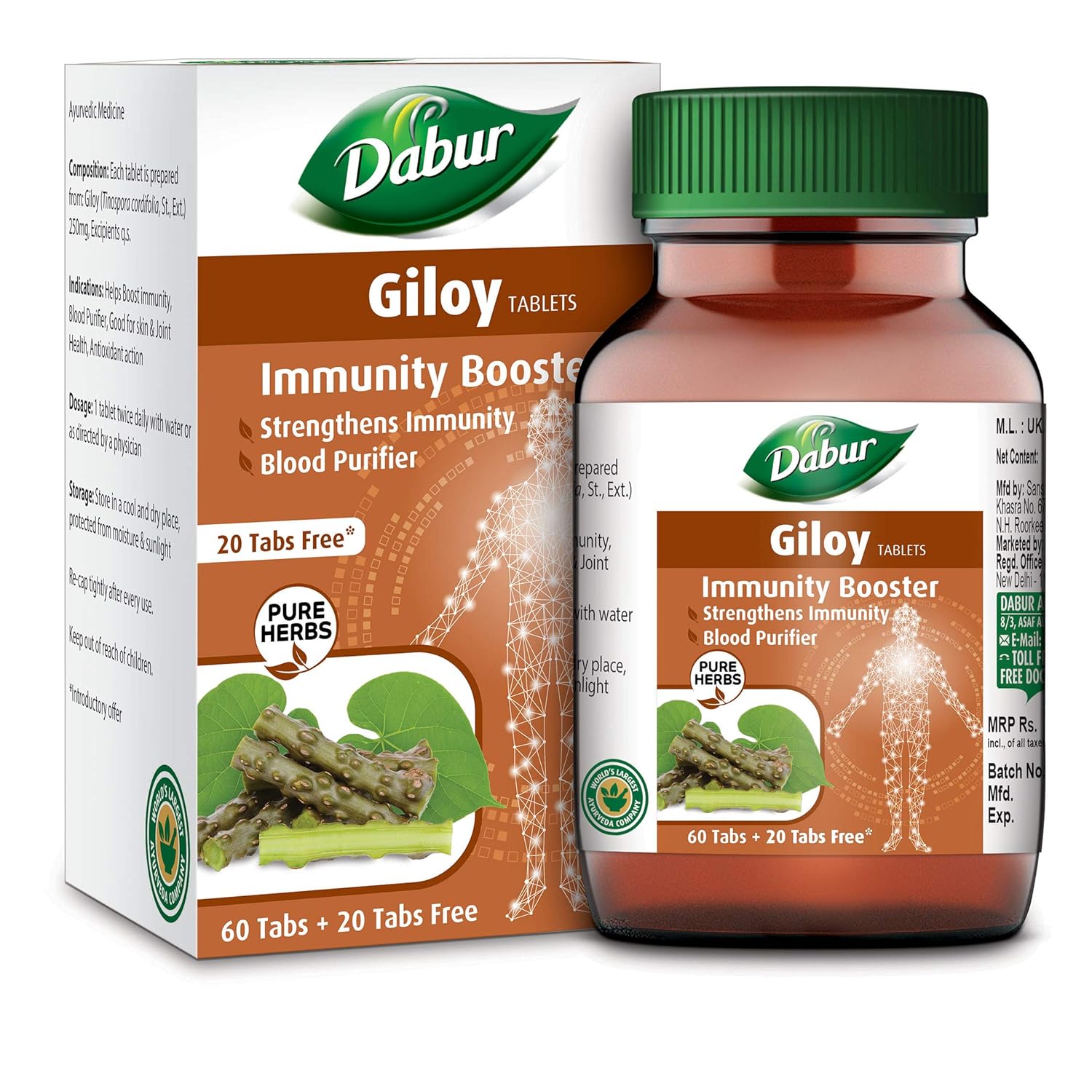 Dabur Giloy Tablets 60 – Tinospora cordifolia