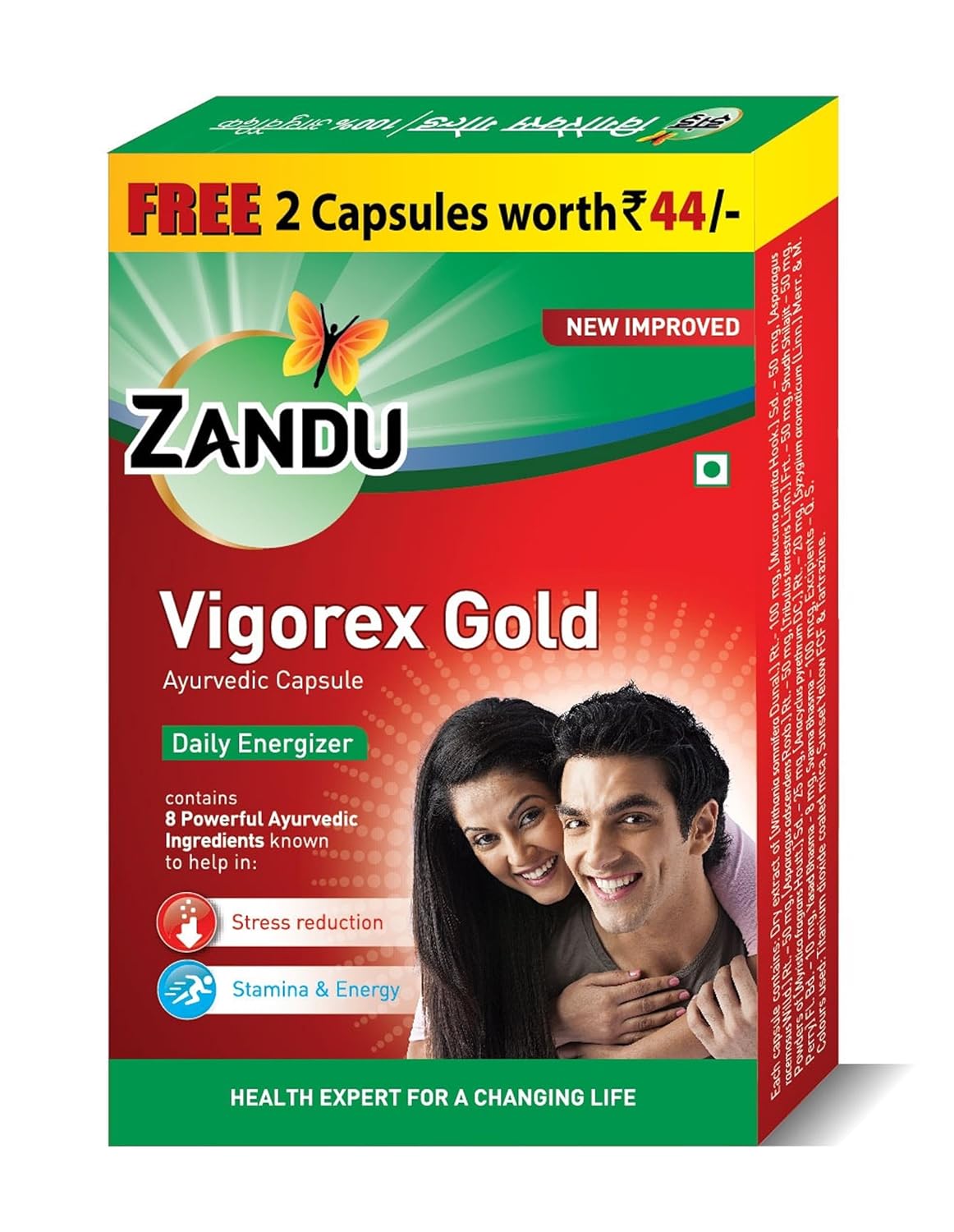 Zandu Vigorex Gold Capsules 20 – Ayurvedic Herb