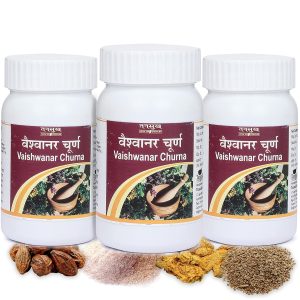 Tansukh Vaishwanar Churna Powder 60g – Ayurvedic Herb