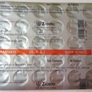 Zandu Kutaj Ghanvati Tablets 40 – Holarrhena pubescens