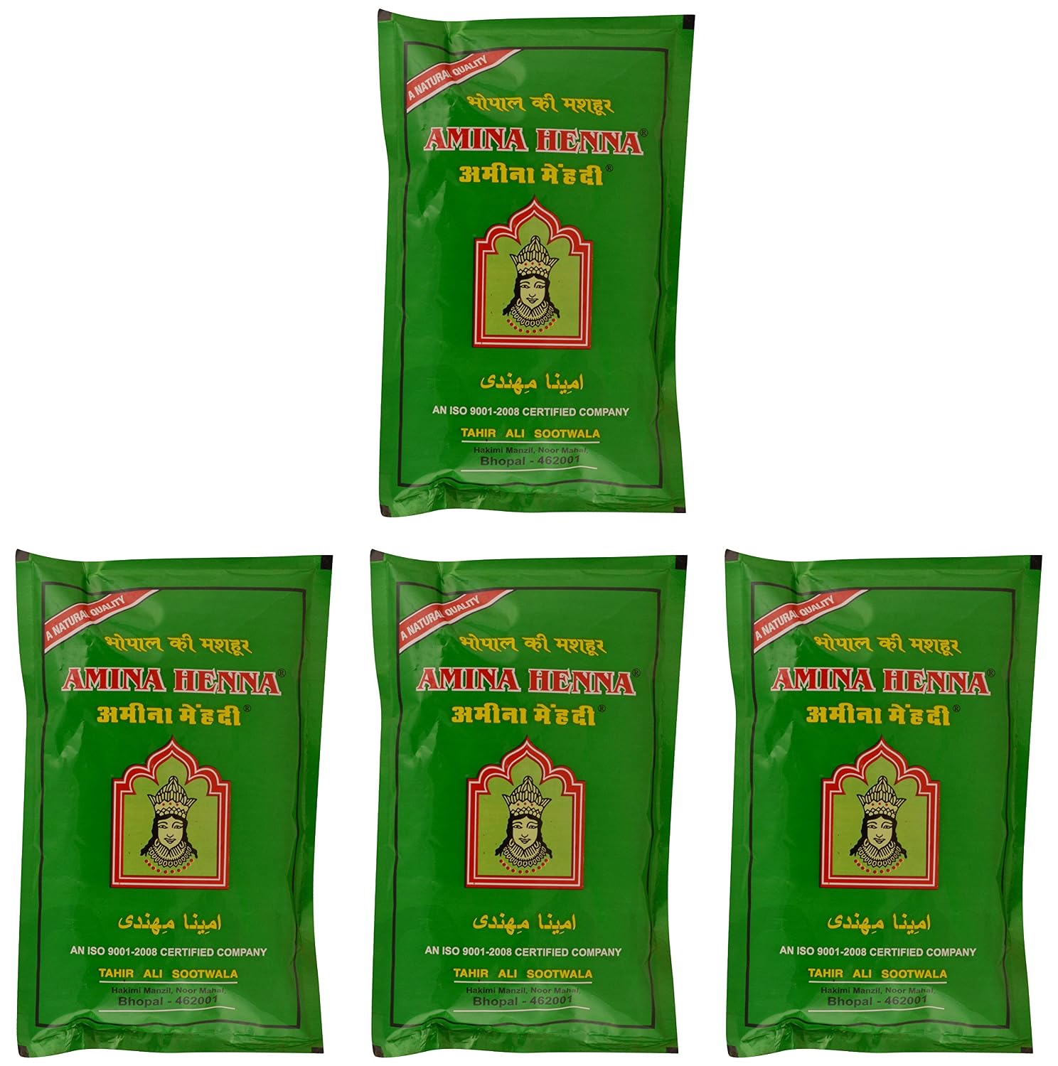 Amina Natural Henna Powder 1kg – Lawsonia Inermis