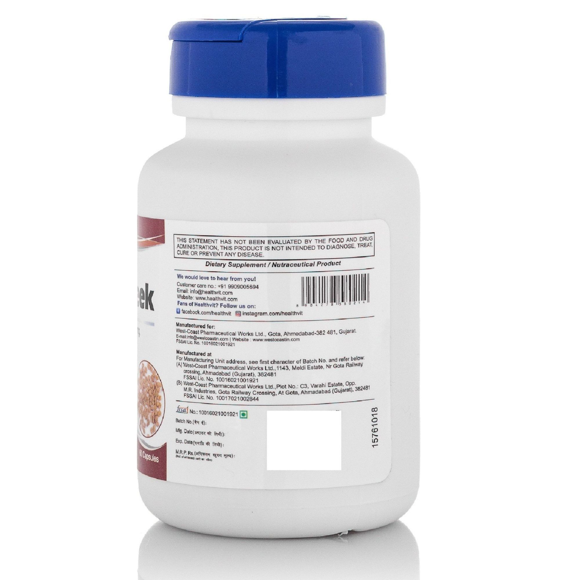 HealthVit Fenugreek Capsules 60 – Trigonella foenum