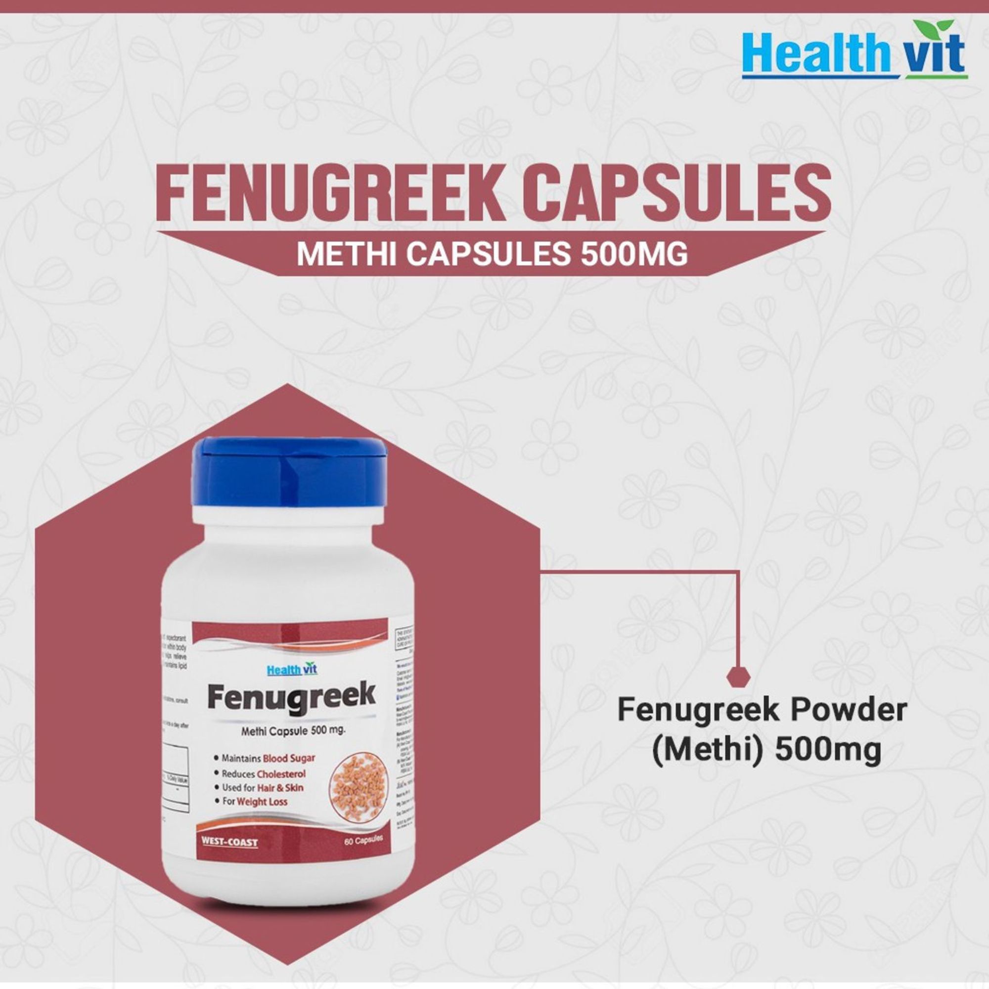 HealthVit Fenugreek Capsules 60 – Trigonella foenum