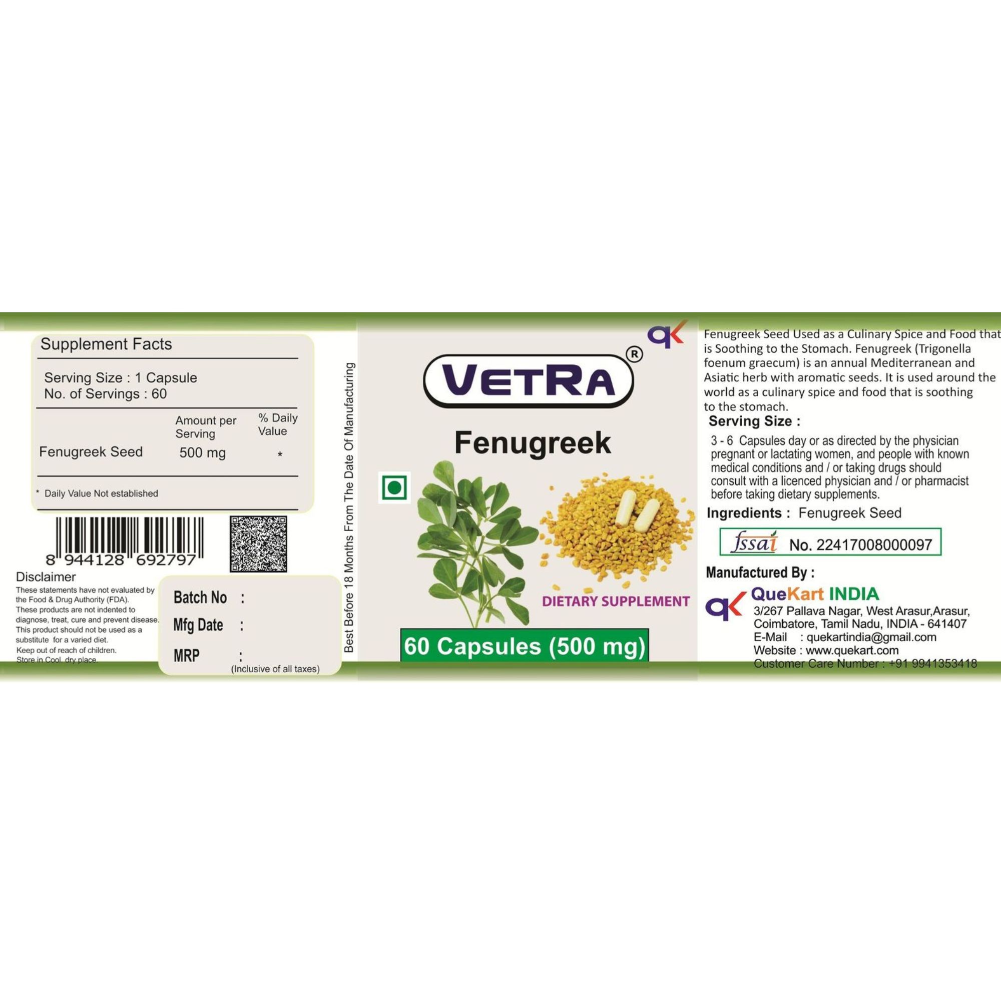 Vetra Fenugreek Capsules 60 – Trigonella foenum